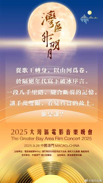 海外在住の華人が中国の動画・音楽をスムーズに楽しむ方法｜地域制限の壁を超える3つのヒント
