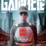 海外でGAIのコンサートチケットをスムーズに購入する方法：地域制限に悩む華人必見のテク