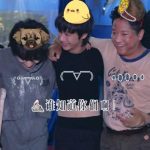 海外华人必看！3招解除腾讯视频地区限制，轻松追《吴邪私家笔记》