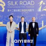 海外在住の私が実践！中国ドラマ・音楽・映画の地域制限を解除する3つのステップ