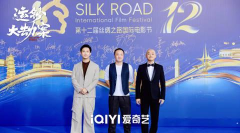 海外在住の私が実践！中国ドラマ・音楽・映画の地域制限を解除する3つのステップ