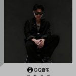 海外在住の友人が教えてくれた：中国の音楽・動画が「地域制限で見れない」時の裏ワザ