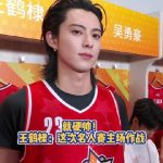 海外でも王鶴棣のNBA試合をリアルタイム視聴！地域制限を突破する3つの方法