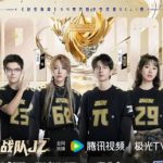海外在住の友人が『戦至巅峰』生放送を見られないと泣きついてきた！私が教えた「地域制限解除」の裏ワザ