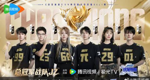 海外在住の友人が『戦至巅峰』生放送を見られないと泣きついてきた！私が教えた「地域制限解除」の裏ワザ