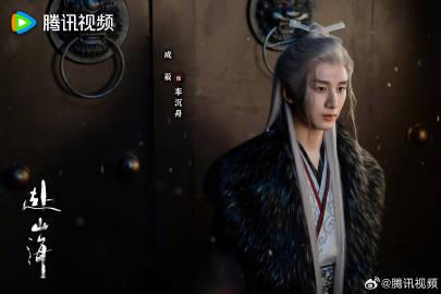 【3択】武侠ドラマ『赴山海』が熱い！成毅×娜扎の侠客ロマンスに視聴者悶絶