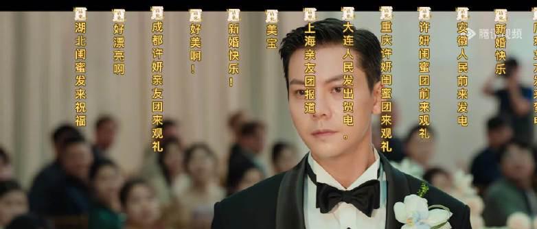 海外で『許我耀眼』が見れない？実はたった3分で解決できる裏ワザ