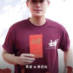 海外在住の中国人必見！『交鋒』が見られない？地域制限を解除する3つの裏ワザ