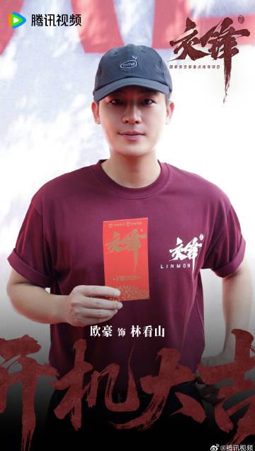 海外在住の中国人必見！『交鋒』が見られない？地域制限を解除する3つの裏ワザ