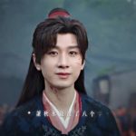 【感動】成毅の『赴山海』が描く人生の真実！あなたも共感する物語