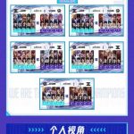 『戦至巅峰』決勝戦、熱狂の舞台裏を完全解剖！