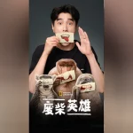 海外華人が見逃せない！『廃柴英雄』中国版Netflix地域制限を突破する3つの方法