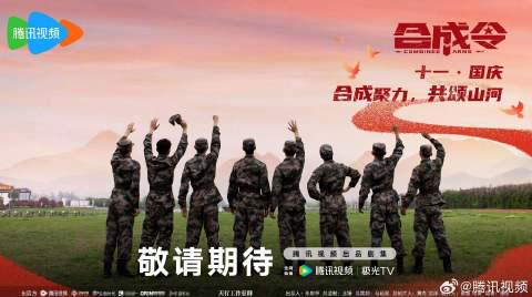 海外で『山河令』が見れない？実はたった3つのステップで中国ドラマの地域制限を解除できる方法
