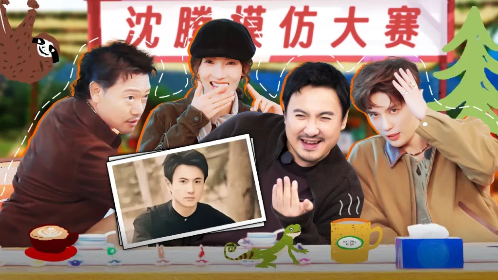 海外在住の中国人必見！『今すぐ出発3』が観られない？地域制限を解除する3つの裏ワザ