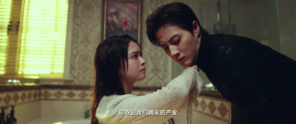 海外在住の中国人必見！『嬌妻芳齢幾許』が見られない？地域制限を突破する3つの裏ワザ