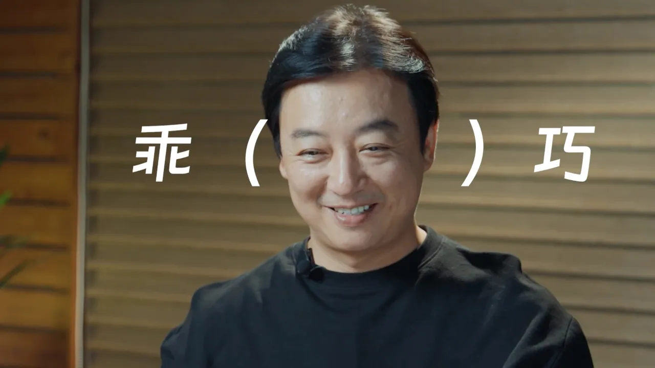 【南北夫妇】張彬彬と毛曉彤が語る、李木戈監督との感動の現場