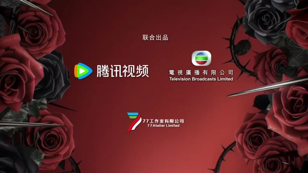 海外在住の華人が中国のドラマをサクサク観る方法、実はあの設定を変えるだけで…