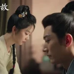 海外在住の華人が『蘭香如故』を見られない!?地域制限を解除する3つの裏ワザ