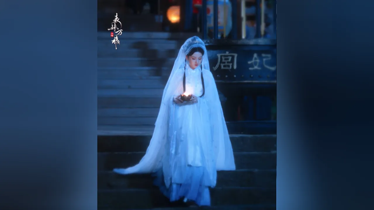 海外在住の華人必見!『表妹万福』が見られない?中国ドラマ地域制限を3分で解除する方法