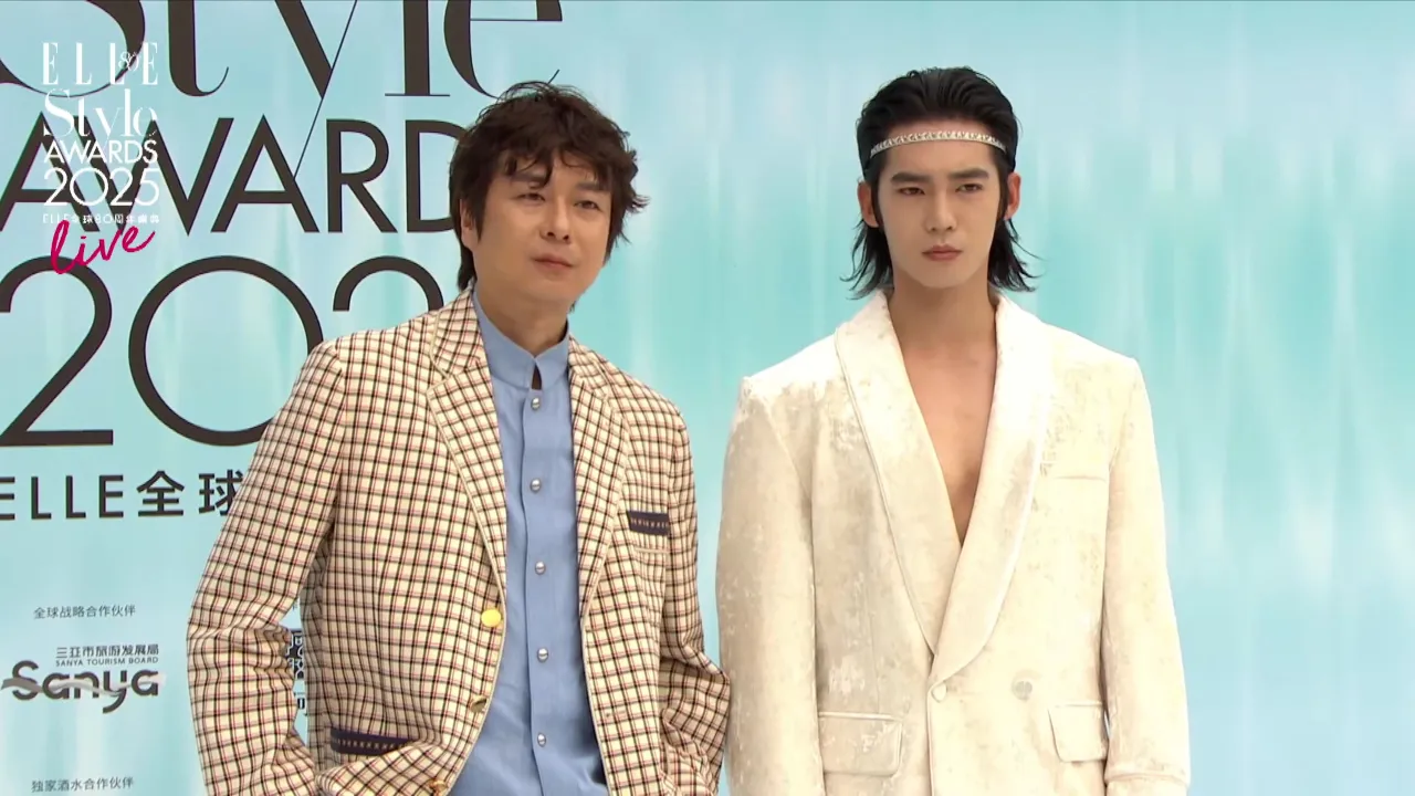海外在住の華人必見!ELLE風尚大典を日本から視聴する3つの方法