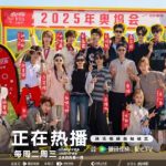 桃花坞の新たな挑戦！運動会で見せる意外な一面とは？