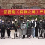 『棕眼の謎』メイキング公開!主演陣が明かす知られざる努力と葛藤