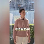 陳偉霆が広東語に困惑!『今すぐ出発』ミラノ編で繰り広げられる爆笑異文化コミュニケーション