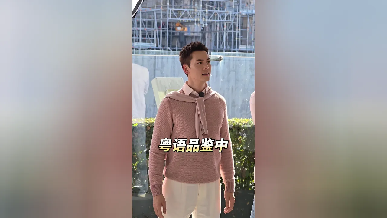 陳偉霆が広東語に困惑!『今すぐ出発』ミラノ編で繰り広げられる爆笑異文化コミュニケーション