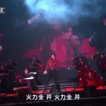 【3選】黄明昊の『火力全開』ステージが炎上!赤いレザージャケットがファンを熱狂させる理由とは?