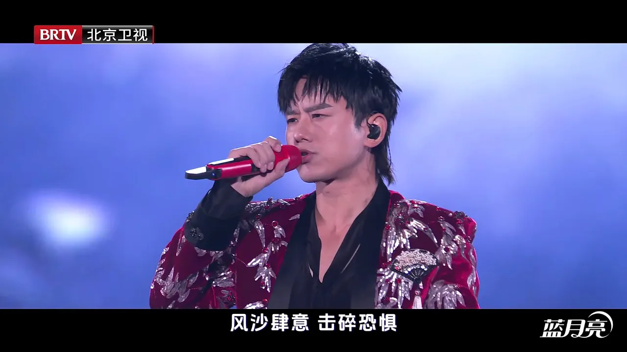 海外でも張杰の熱唱を楽しめる!地域制限を突破する3つの方法