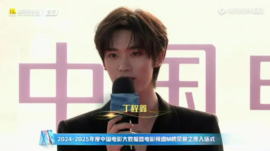 海外在住の華人必見！『刺殺小説家2』を日本で視聴する方法と地域制限の超え方