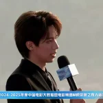 中国映画120周年記念イベントで話題沸騰！新鋭俳優ロ・イーチュアンが語る『澎湖海戦』への熱い思い