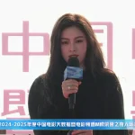 越劇界の新星・陳麗君が語る伝統芸能の未来：風に揺れる髪が象徴する革新への挑戦