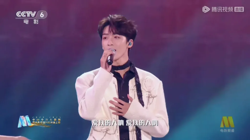 段奥娟×何洛洛、感動のデュエット！『愛我的人呐』が心に響く理由