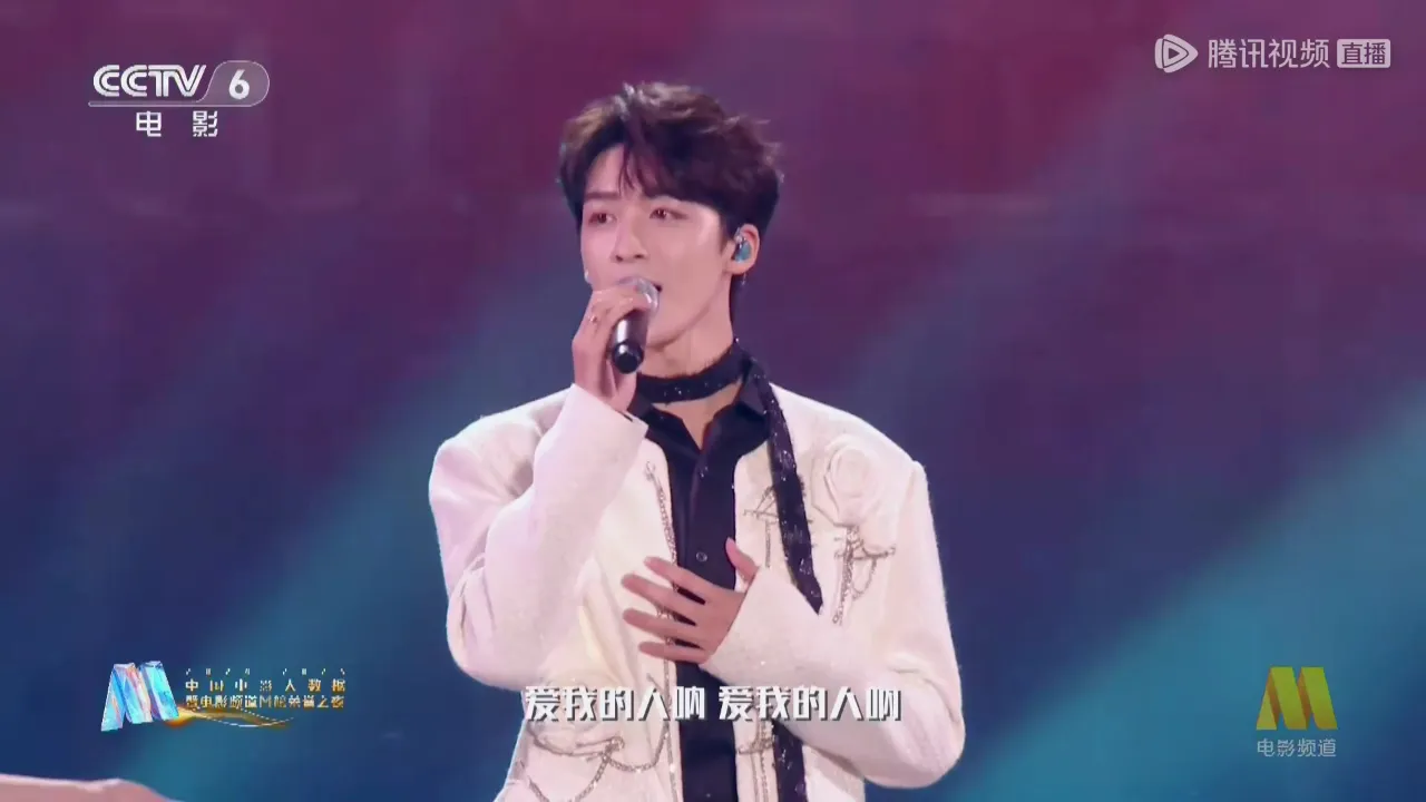 段奥娟×何洛洛、感動のデュエット!『愛我的人呐』が心に響く理由