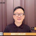 日本在住の華人必見！中国の音楽・動画が「地域制限で見られない」時の裏ワザ