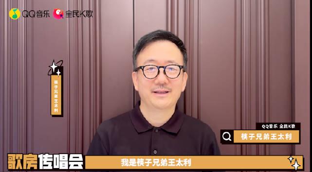 日本在住の華人必見！中国の音楽・動画が「地域制限で見られない」時の裏ワザ