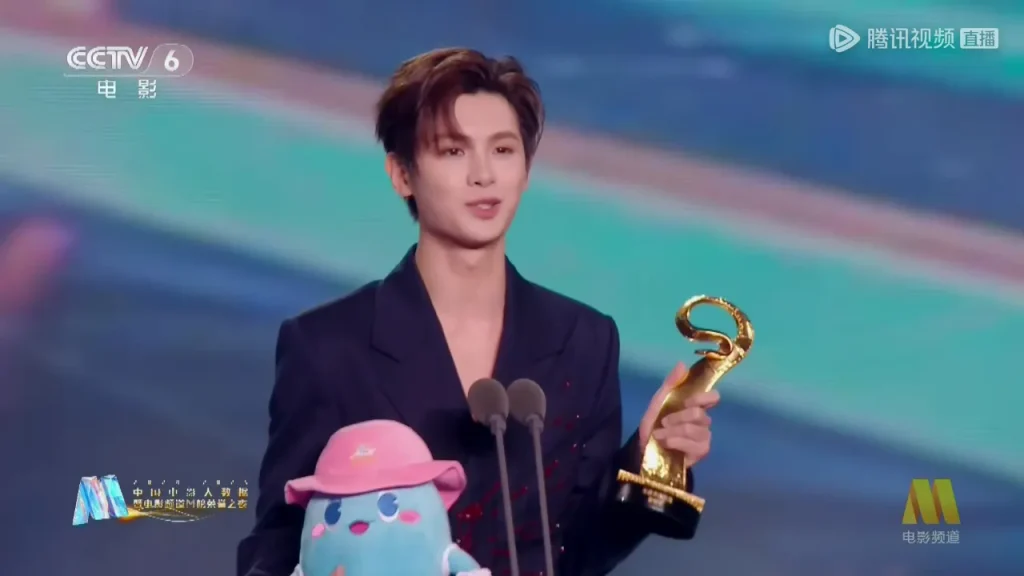 海外在住の華人必見！黄明昊の新作『匿殺』を日本から視聴する方法とは？