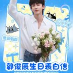 海外在住の華人が知りたい！中国のドラマ・音楽が「地域制限で見れない」時の解決法3選