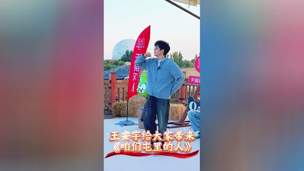 海外で見れない中国ドラマがストレス？実は3分で解決する方法があった