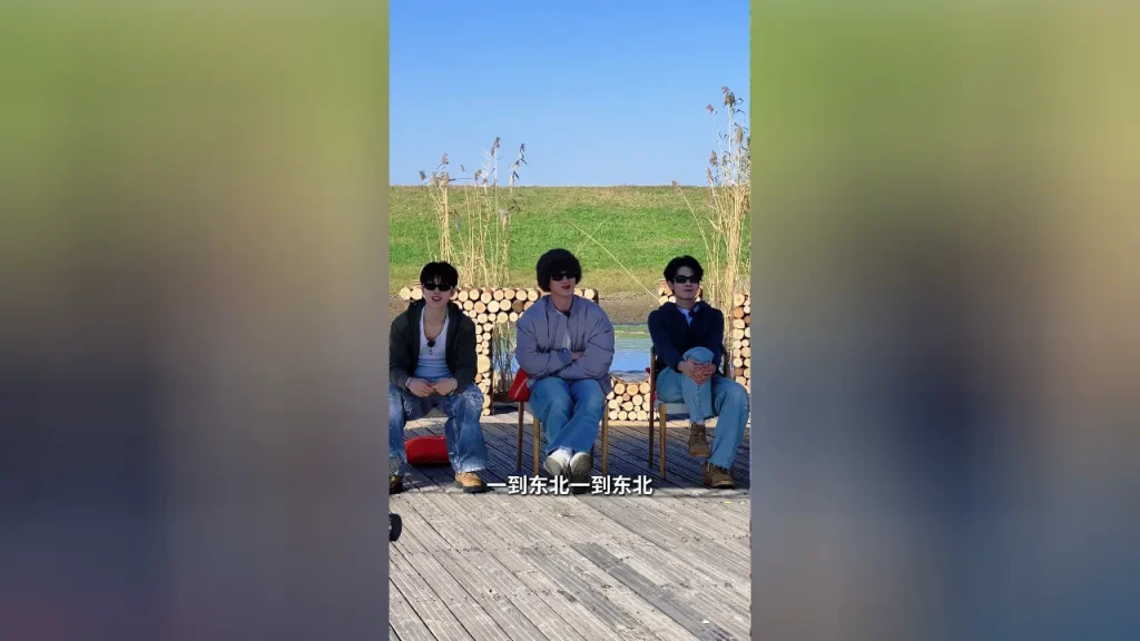 白敬亭の「冬装」が炎上！范丞丞に密告され、沈騰にツッコミ…汗だくでも脱げない事情とは
