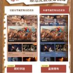 海外華人が中国の動画コンテンツを視聴するには？地域制限を突破する3つの方法