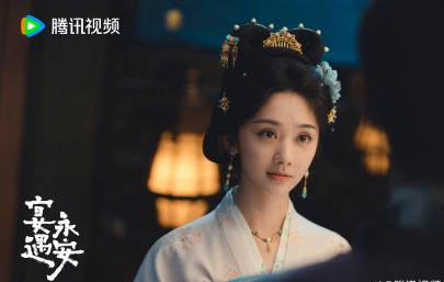 『宴遇永安』七夕の夜に響く詩と別れ、新たな仲間があなたを待つ