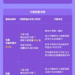 海外でもaespaの限定カードをGET！地域制限を突破する3つの方法