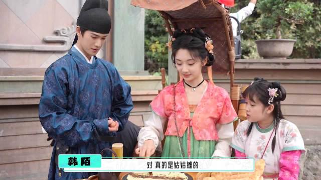 「喧嘩するほど仲がいい」カップルの甘酸っぱい日常に共感続出！ドラマ『宴遇永安』が描く本物の恋愛模様