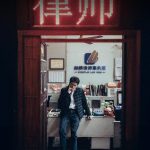 「震耳欲聋」が描く現代人の葛藤：本当の自分を生きる勇気、あなたにはありますか？