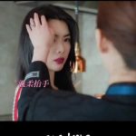 海外華人が中国のドラマ『許我耀眼』を視聴できない？地域制限を解除する3つの方法を公開！