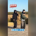 范丞丞と黄景瑜、東北大コマに大変身！回転しすぎて衝突するハプニングに爆笑