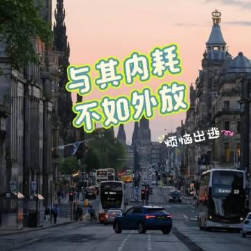 現代人のストレス解消法：AIが作るあなただけのリラックス音楽