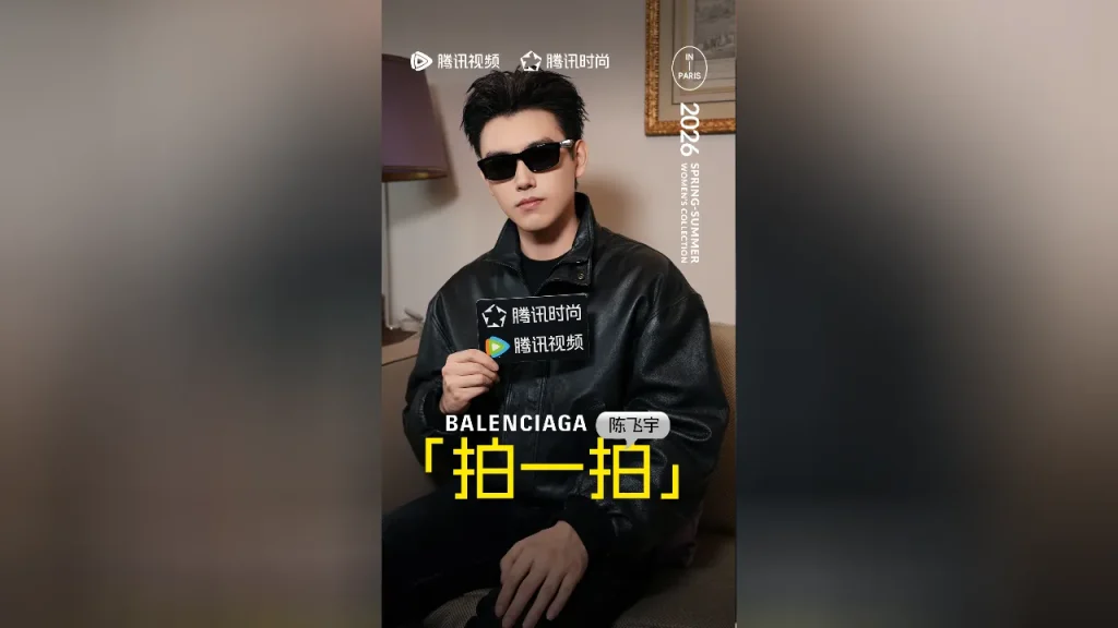 海外在住の華人必見！中国の動画・音楽が制限される本当の理由と3つの対処法